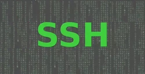 6大SSH风险以及定期评估如何降低风险